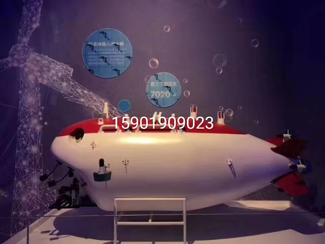 兴国县船舶模型