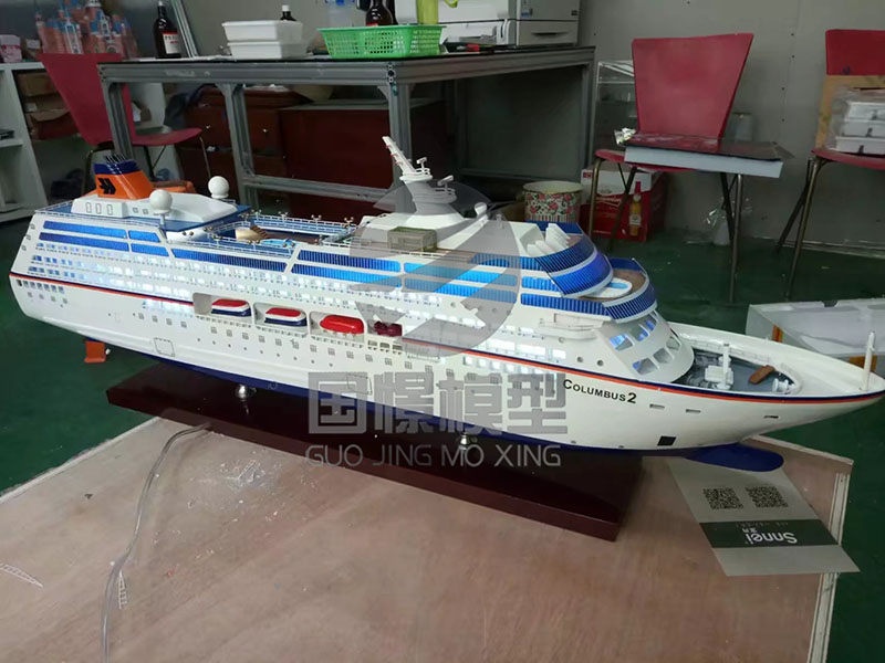 兴国县船舶模型