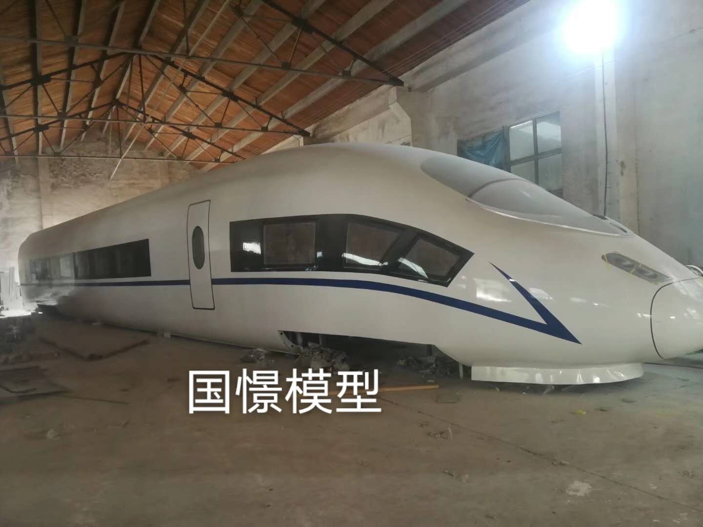 兴国县大型仿真模型道具