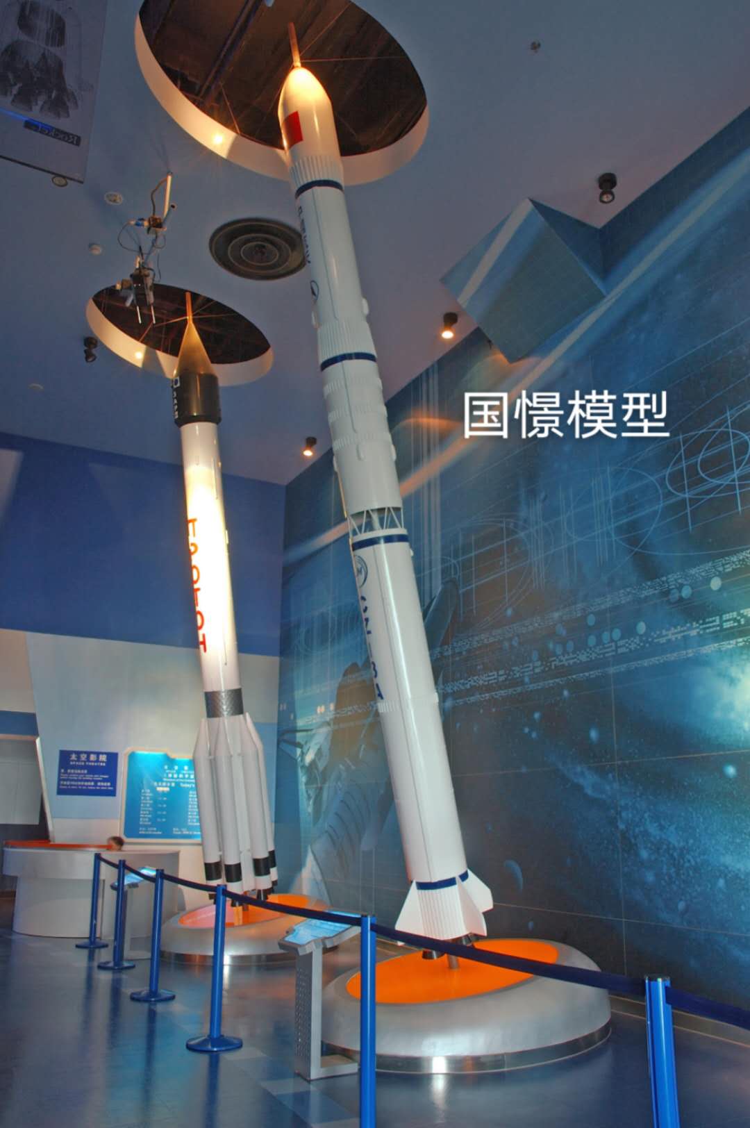 兴国县航天模型