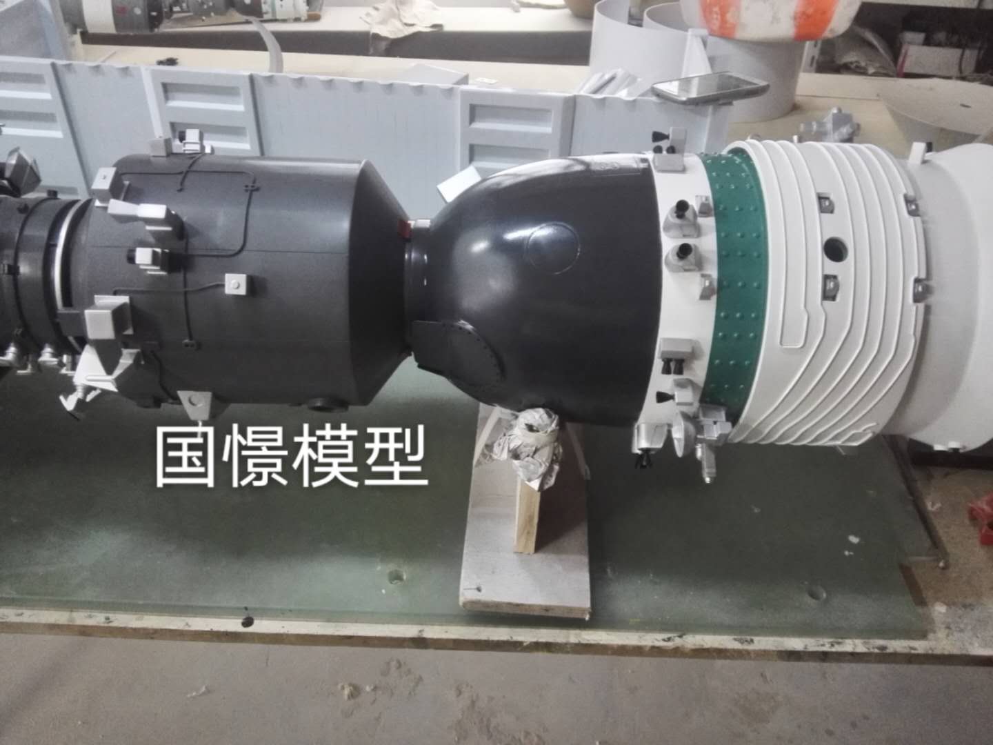 兴国县航天模型