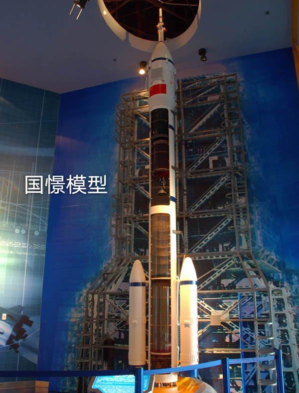 兴国县航天模型