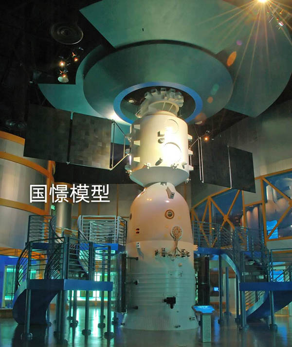 兴国县航天模型