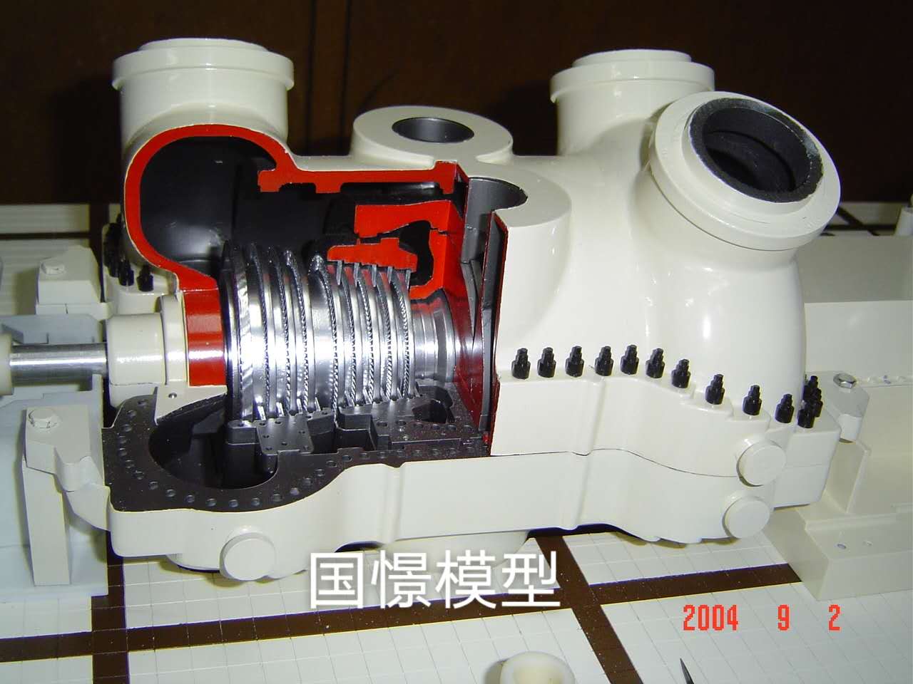 兴国县机械模型