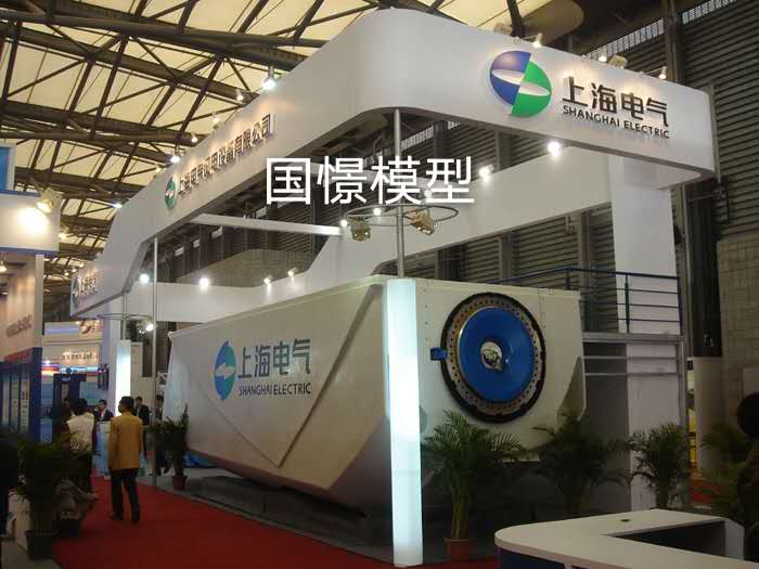 兴国县机械模型