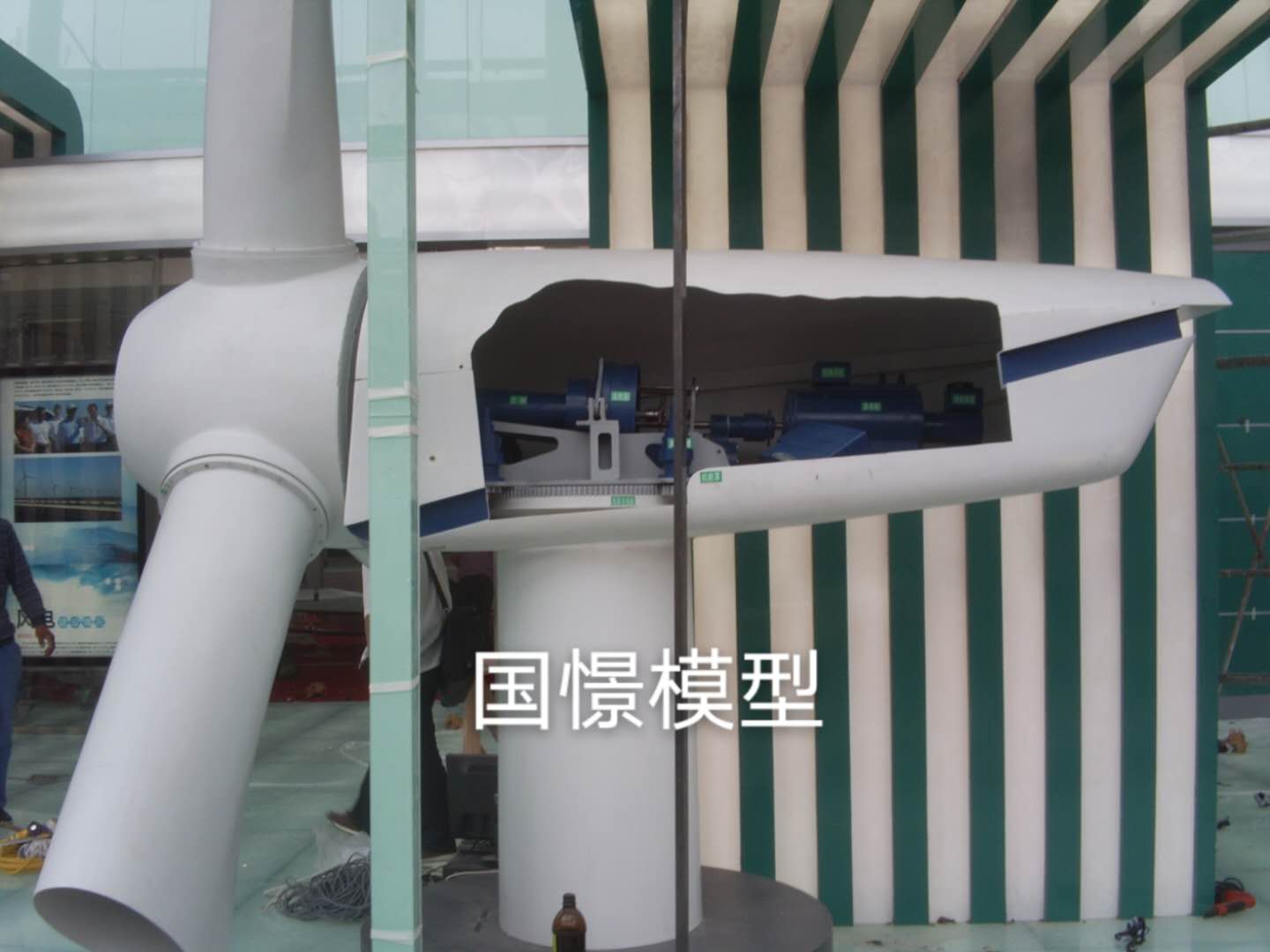 兴国县机械模型