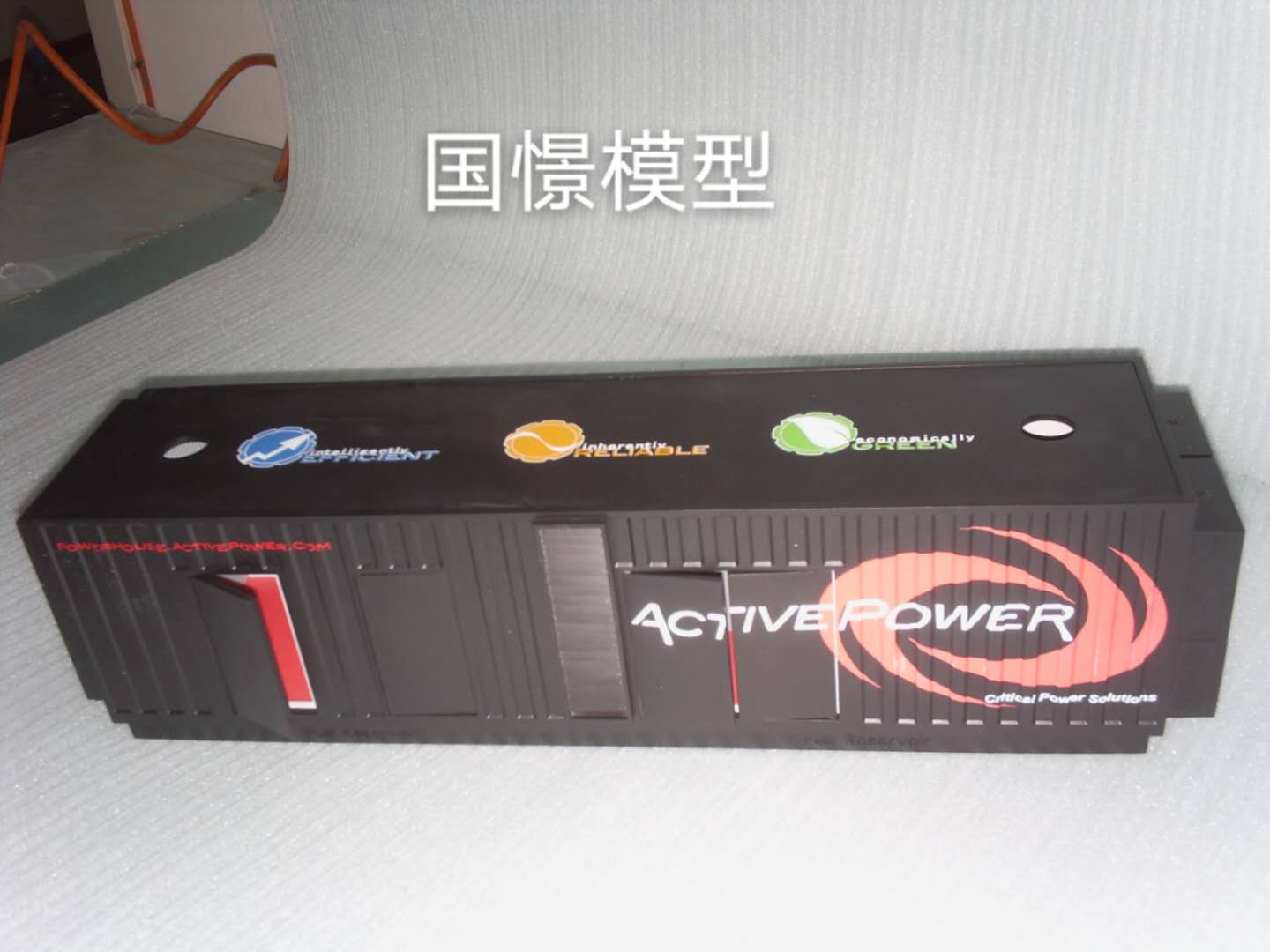 兴国县礼品模型