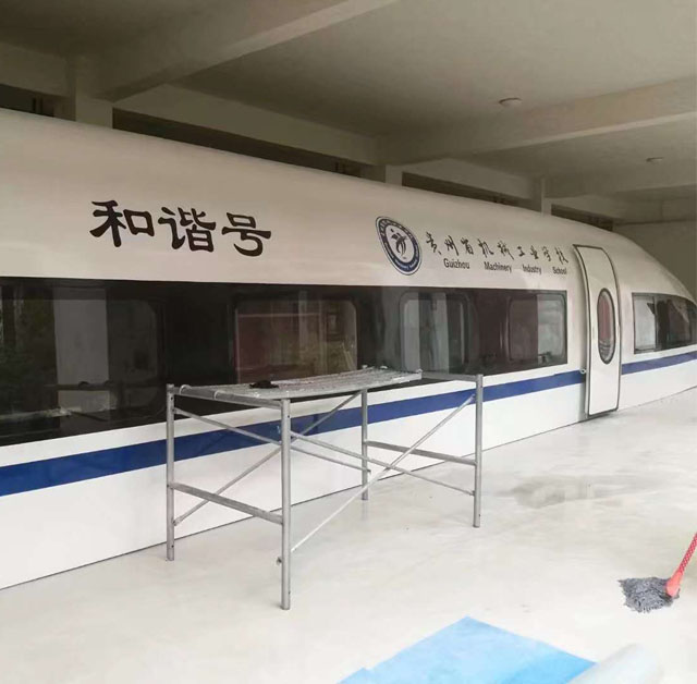 兴国县高铁模型