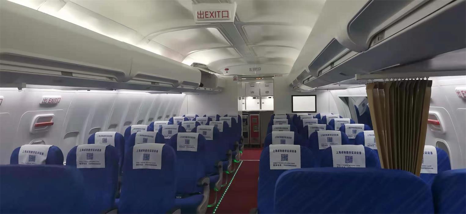 兴国县飞机模拟仓