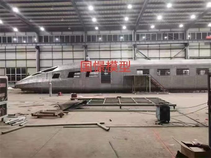 兴国县高铁模拟仓